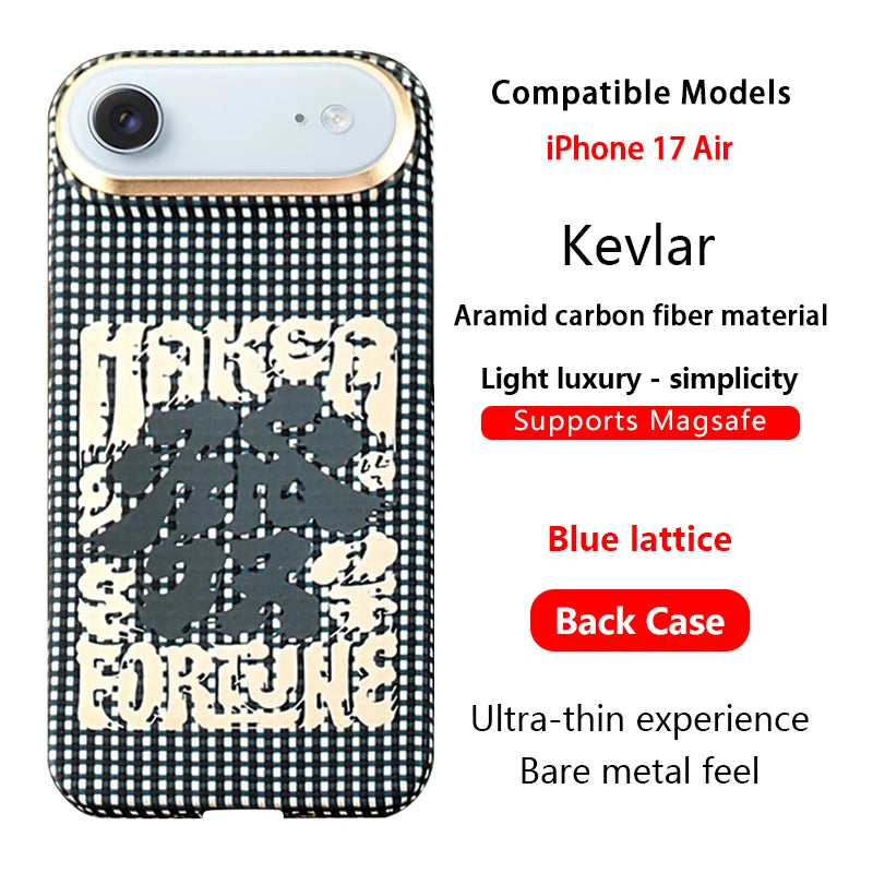 Magnetic MagSafe Aramid Fiber Case – iPhone 17 Pro Max / 17 Pro / 17 Air / 17