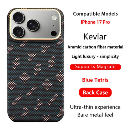 Magnetic MagSafe Aramid Fiber Case – iPhone 17 Pro Max / 17 Pro / 17 Air / 17