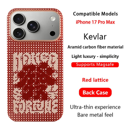 Magnetic MagSafe Aramid Fiber Case – iPhone 17 Pro Max / 17 Pro / 17 Air / 17