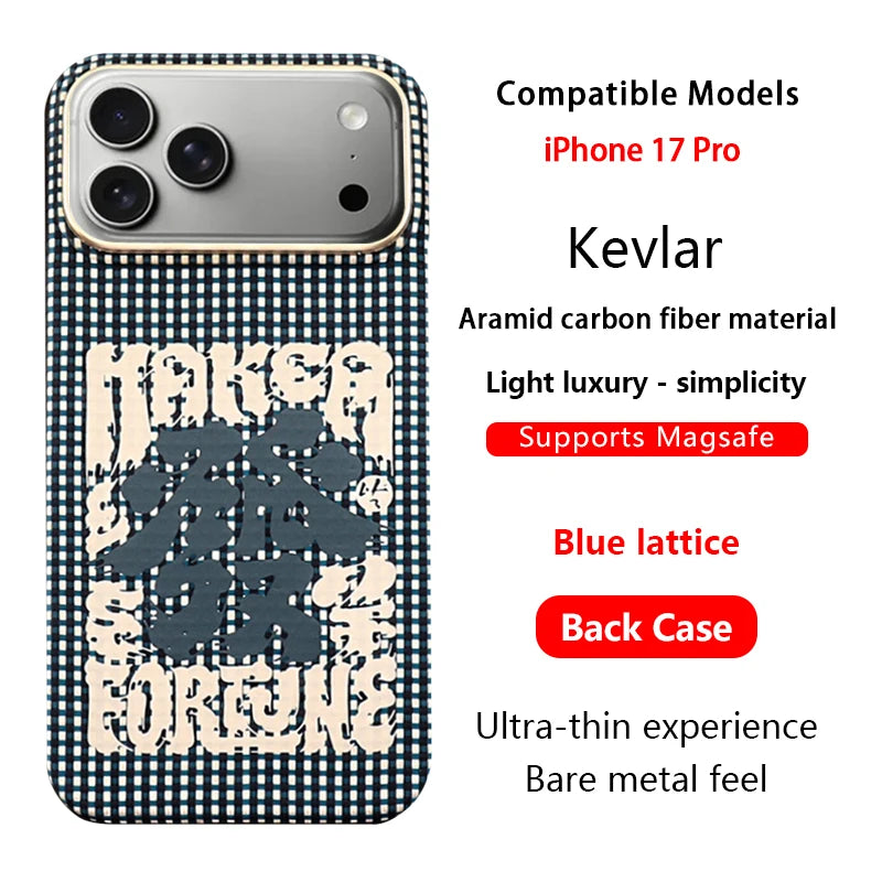 Magnetic MagSafe Aramid Fiber Case – iPhone 17 Pro Max / 17 Pro / 17 Air / 17